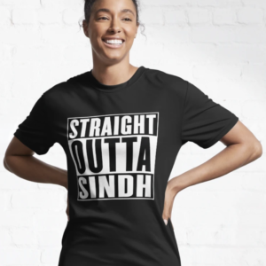 Straight Outta Sindh Active T-Shirt